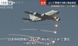 飞行汽车显示救灾潜力