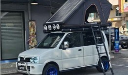 热爱旅行的旅行者