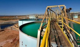 美国三个铀矿开始生产