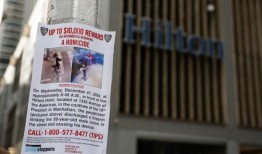 一名佛罗里达女子被CEO谋杀事件所激励，据称在索赔被拒绝后威胁保险公司