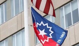 骄傲，根据共和党的提议，六月节的旗帜将被禁止出现在国会大厦