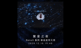 独家揭秘星钻官网背后的神秘面纱，原来竟藏着这样的秘密！